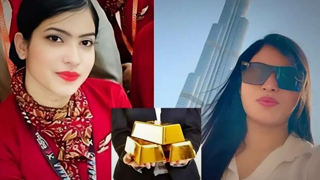 Air hostess arrested after 1kg of Gold 000